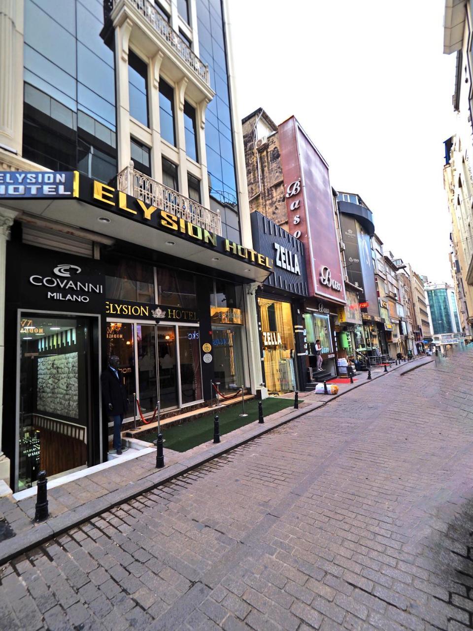ELYSION HOTEL — ISTANBUL — фотография отеля №21