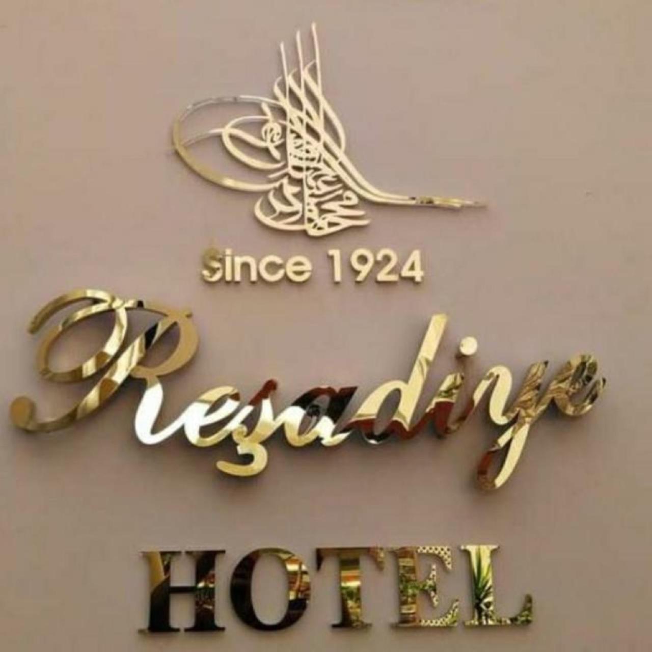 FATIH RESADIYE HOTEL — ISTANBUL — фотография отеля №14
