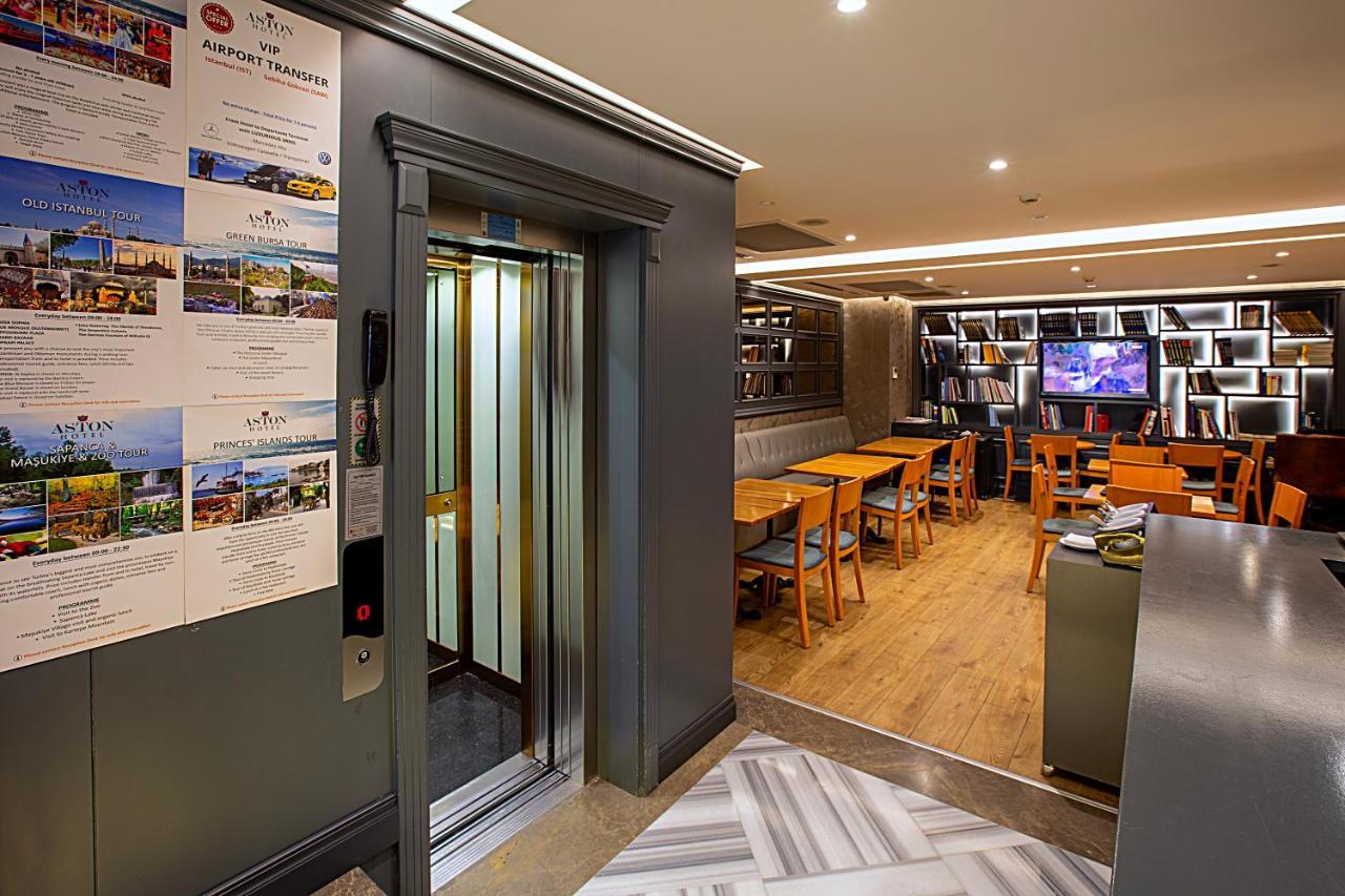 ASTON RESIDENCE — ISTANBUL — фотография отеля №16