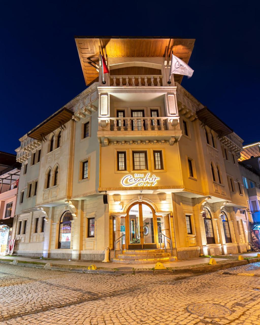 BIZ CEVAHIR SULTANAHMET — ISTANBUL — фотография отеля №22