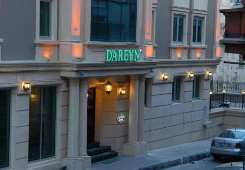DAREYN KONAK — ISTANBUL — фотография отеля №10