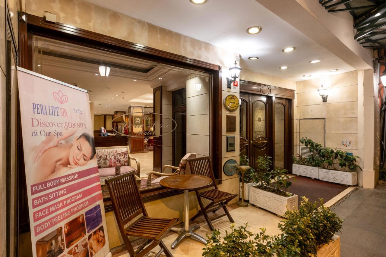 PERA ROSE HOTEL — ISTANBUL — фотография отеля №29