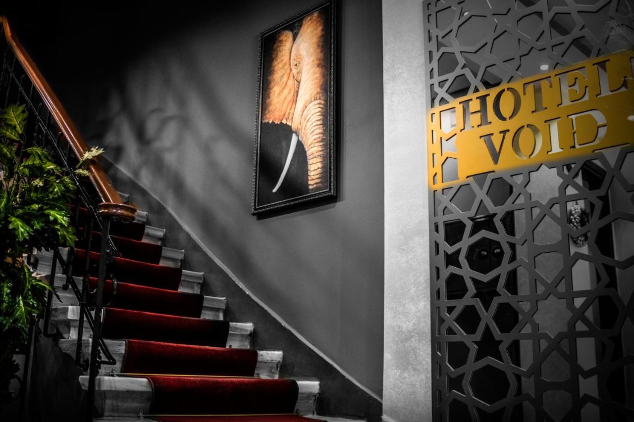 THE VOID HOTEL ISTANBUL — ISTANBUL — fotografie hotel nr. 6