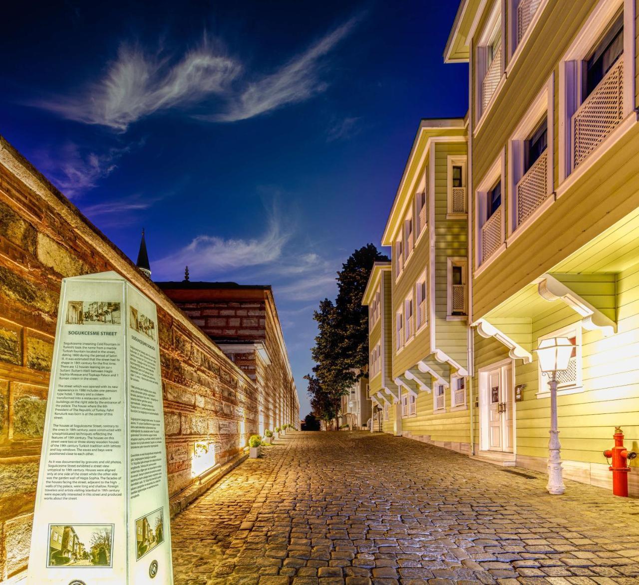 HAGIA SOFIA MANSIONS ISTANBUL, CURIO COLLECTION BY HILTON — ISTANBUL — fotografie hotel nr. 19