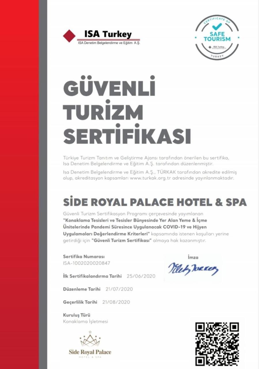 SIDE ROYAL PALACE HOTEL & SPA — SIDE — фотография отеля №3