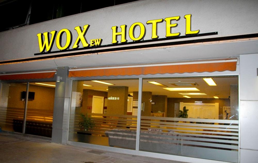 WOX EW HOTEL — IZMIR — фотография отеля №33
