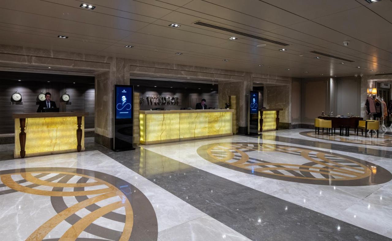 WINDSOR HOTEL & CONVENTION CENTER ISTANBUL — ISTANBUL — фотография отеля №21