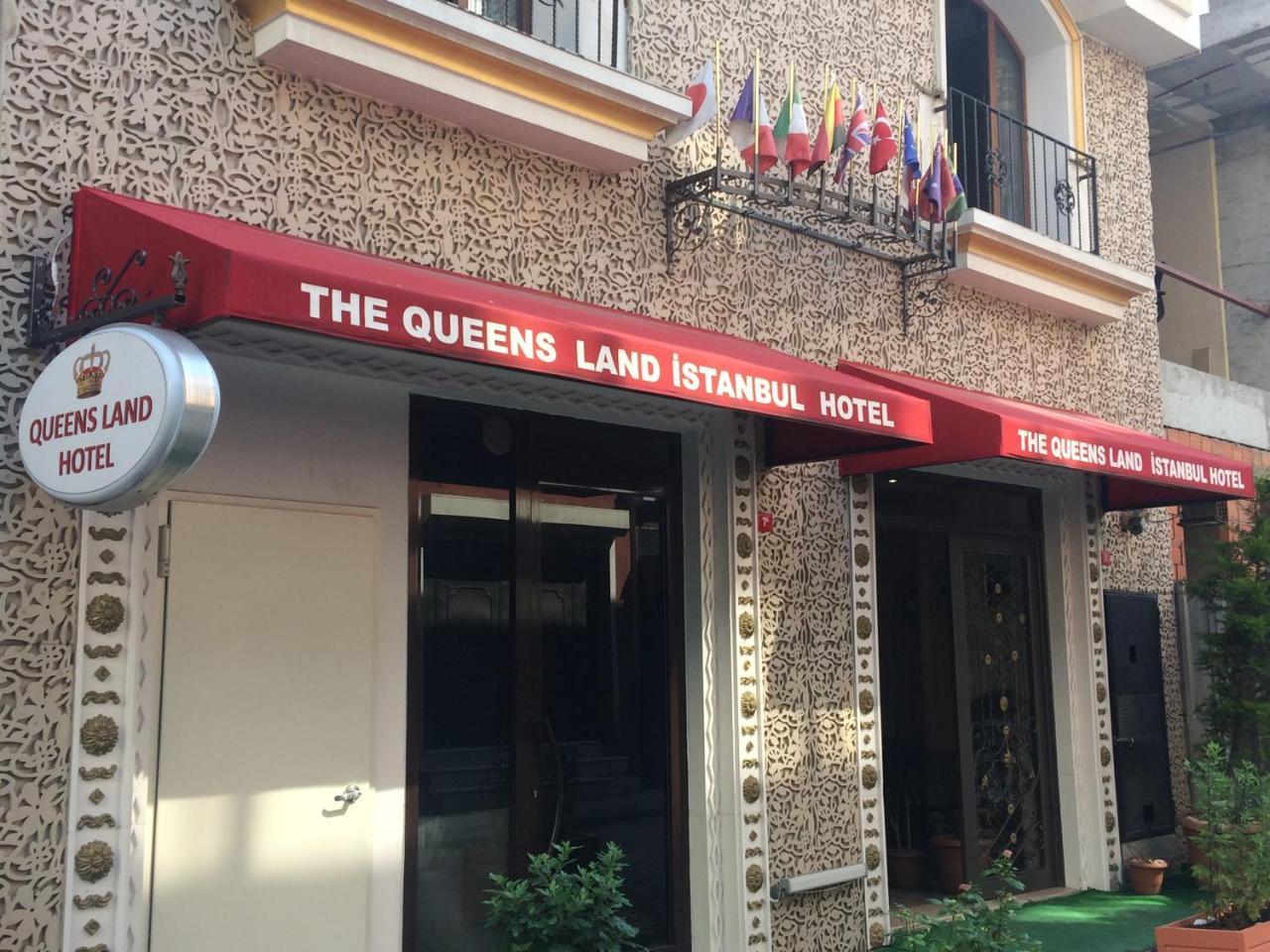 QUEENSLAND HOTEL ISTANBUL — ISTANBUL — фотография отеля №8