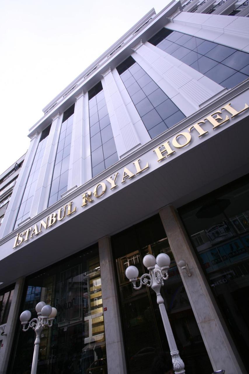ISTANBUL ROYAL HOTEL — ISTANBUL — фотография отеля №23