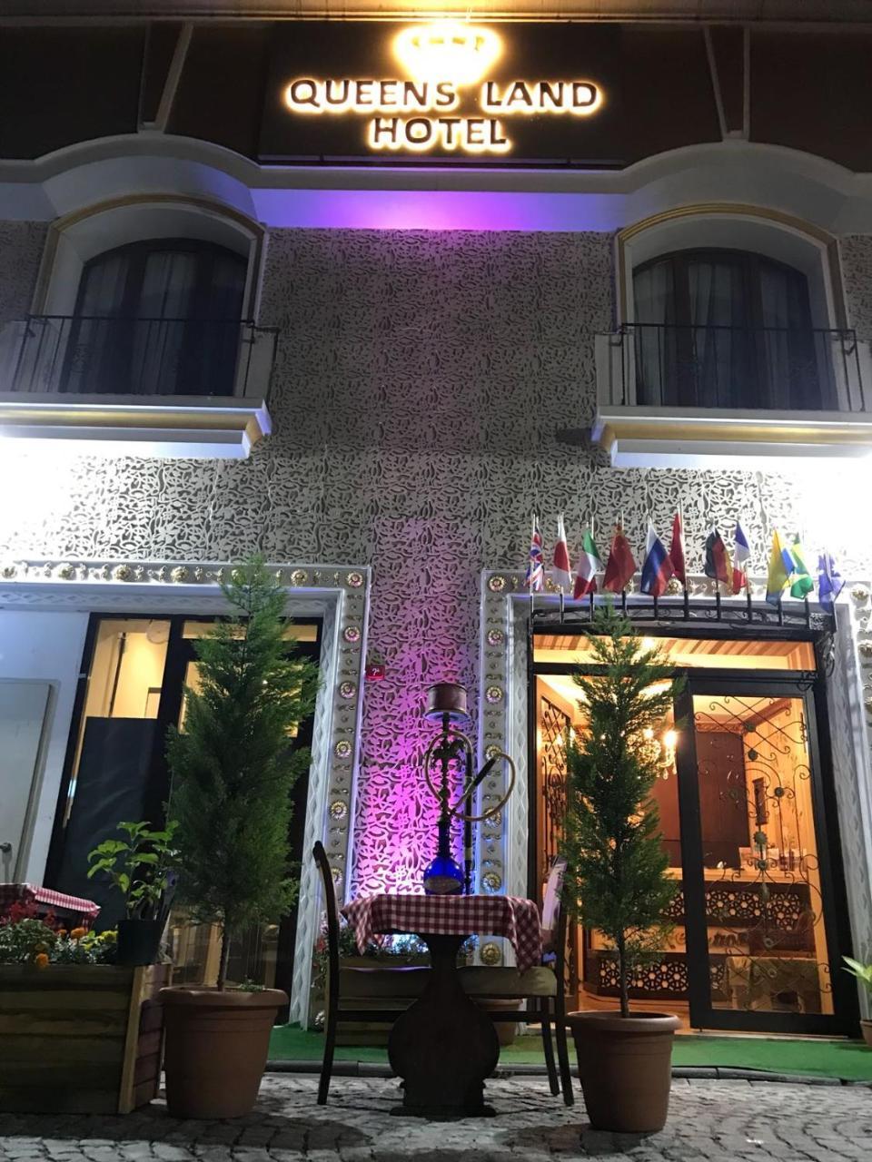 QUEENSLAND HOTEL ISTANBUL — ISTANBUL — фотография отеля №5