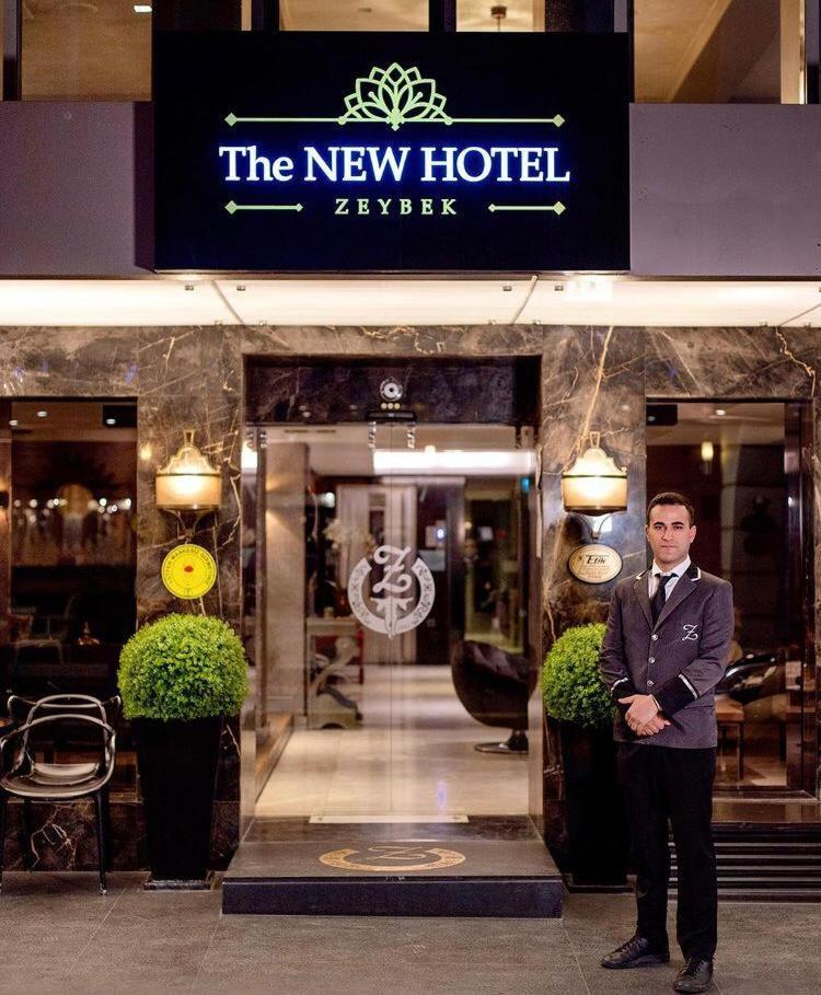 THE NEW HOTEL ZEYBEK — IZMIR — фотография отеля №3