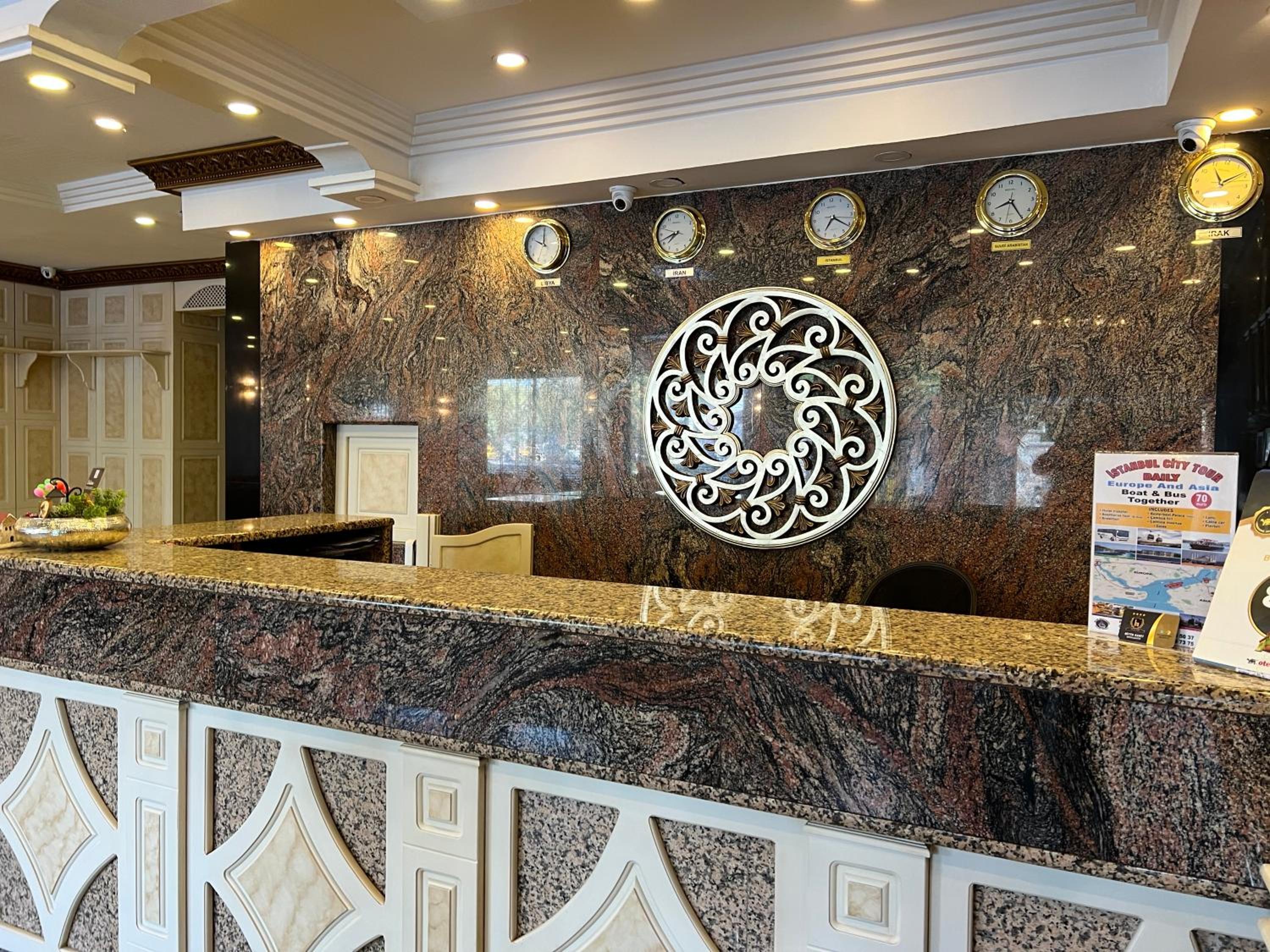 BUYUK HAMIT HOTEL — ISTANBUL — фотография отеля №30