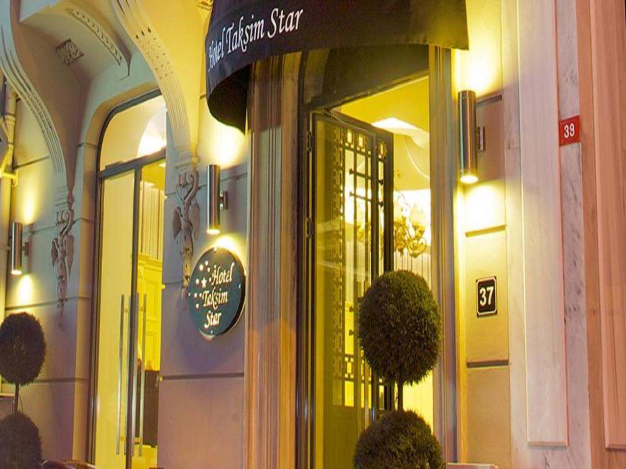 TAKSIM STAR HOTEL — ISTANBUL — fotografie hotel nr. 3