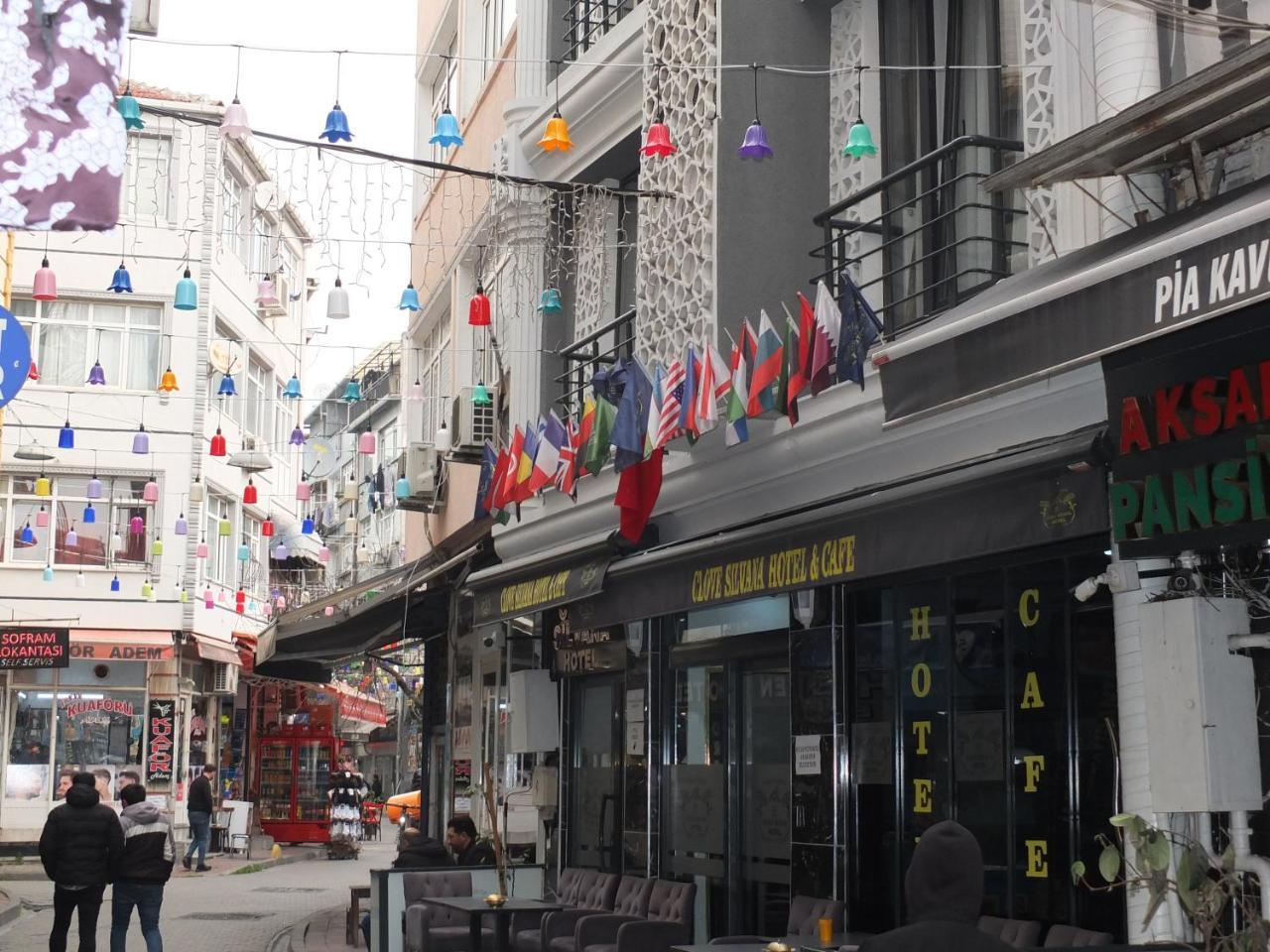 CLOVE SILVANA (ADULTS ONLY) — ISTANBUL — фотография отеля №15