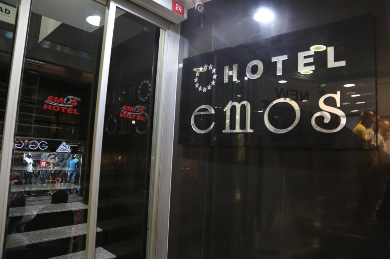 HOTEL EMOS — ISTANBUL — фотография отеля №9