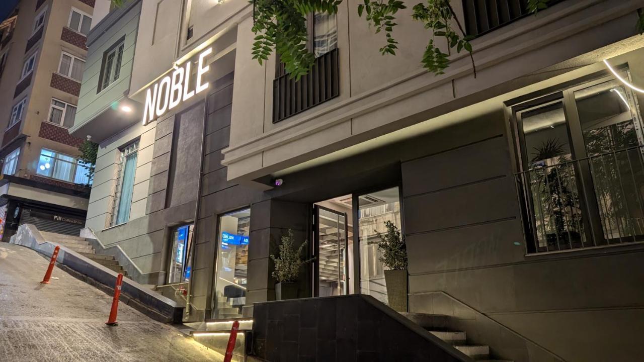 NOBLE PANGALTI — ISTANBUL — fotografie hotel nr. 27