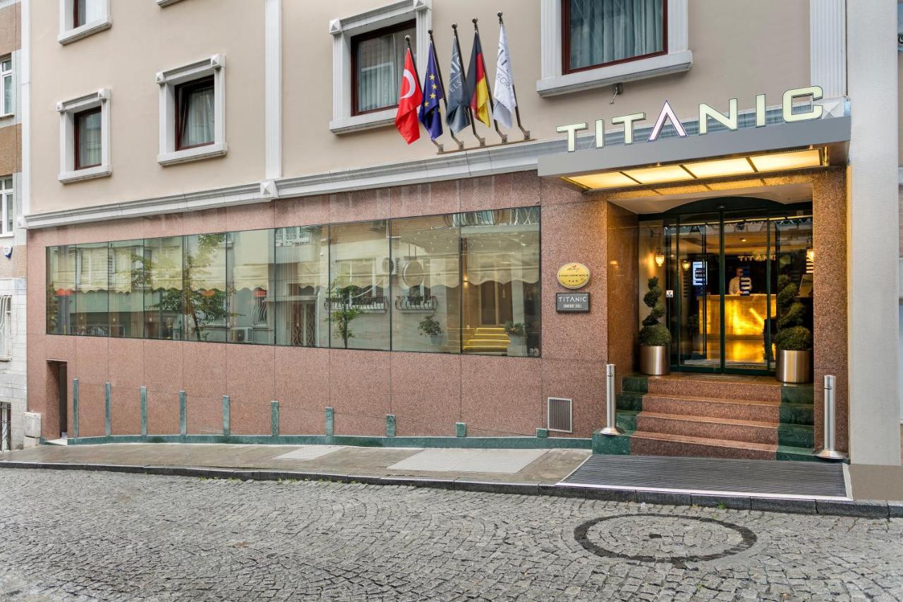 TITANIC COMFORT SISLI — ISTANBUL — фотография отеля №16