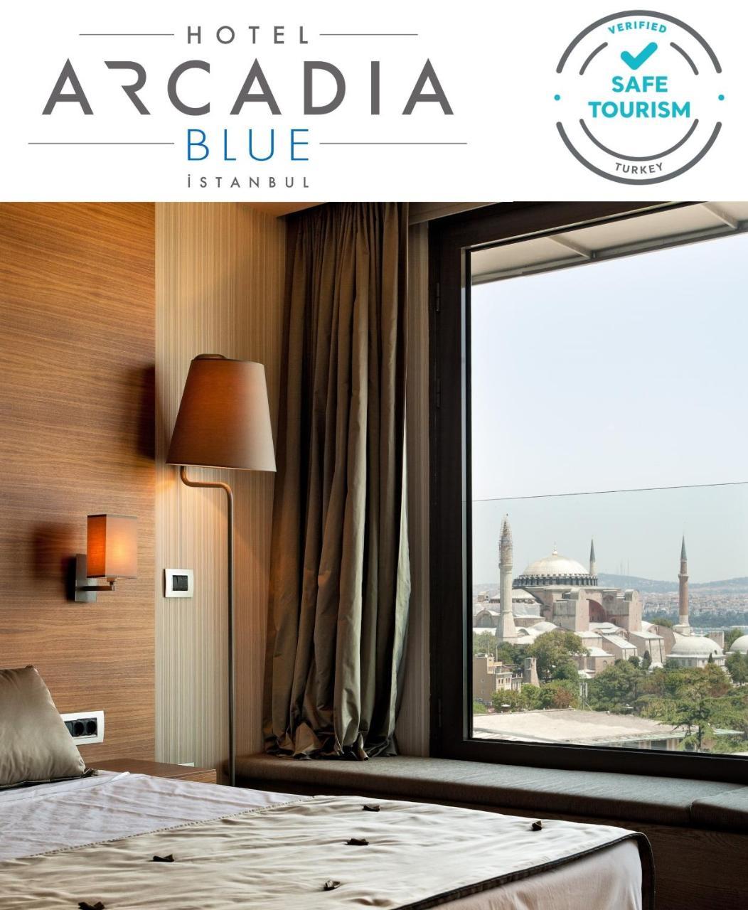 HOTEL ARCADIA BLUE — ISTANBUL
