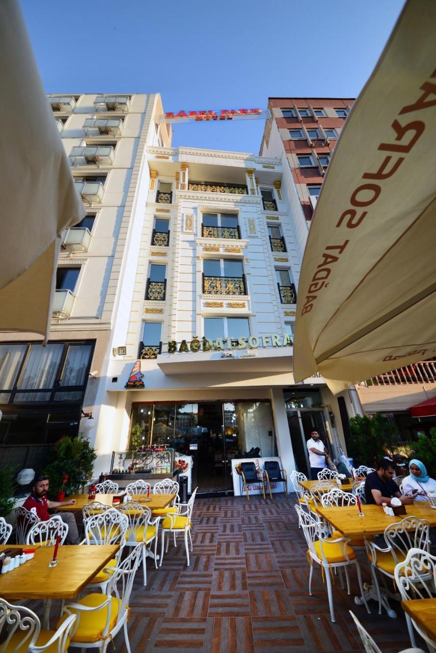 BABEL PARK HOTEL — ISTANBUL — фотография отеля №8