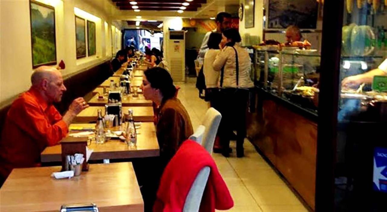 HOTEL MARA ISTANBUL — ISTANBUL — fotografie hotel nr. 31