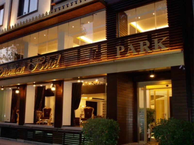 OTTOMAN PARK — ISTANBUL — фотография отеля №30