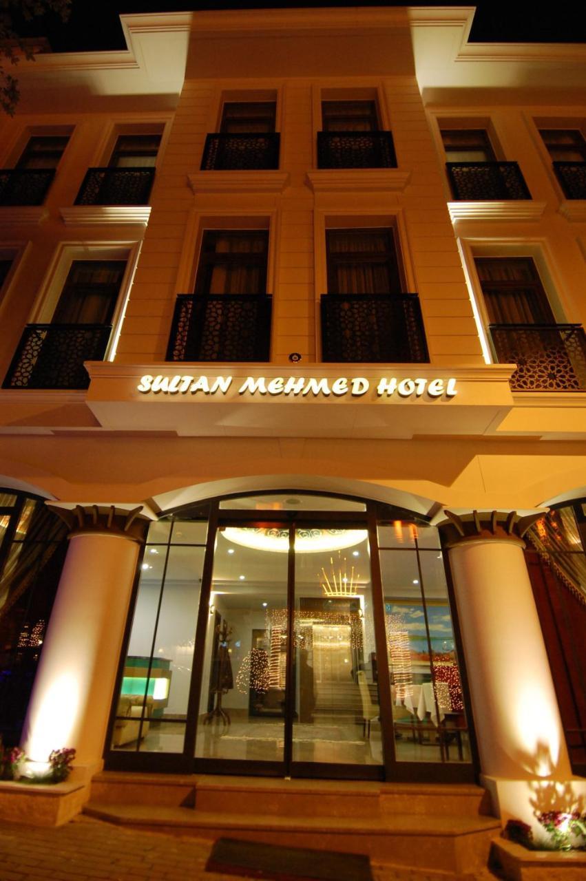 SULTAN MEHMED HOTEL — ISTANBUL — fotografie hotel nr. 2
