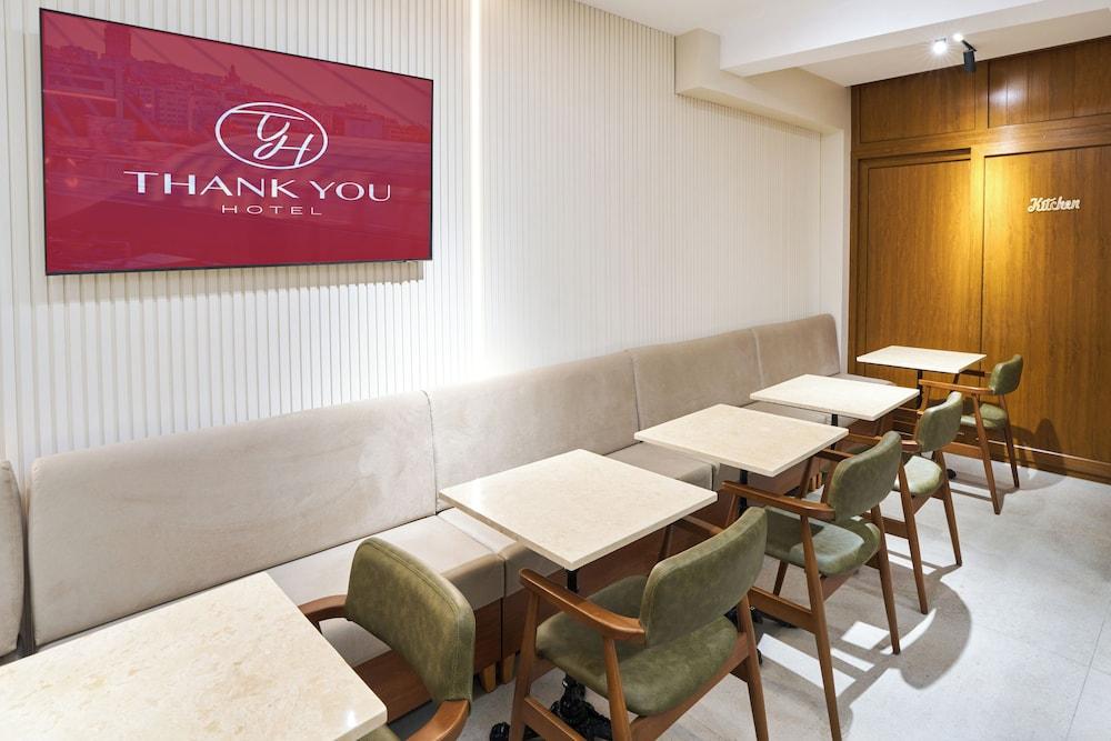 THANK YOU HOTEL SULTANAHMET — ISTANBUL — фотография отеля №22