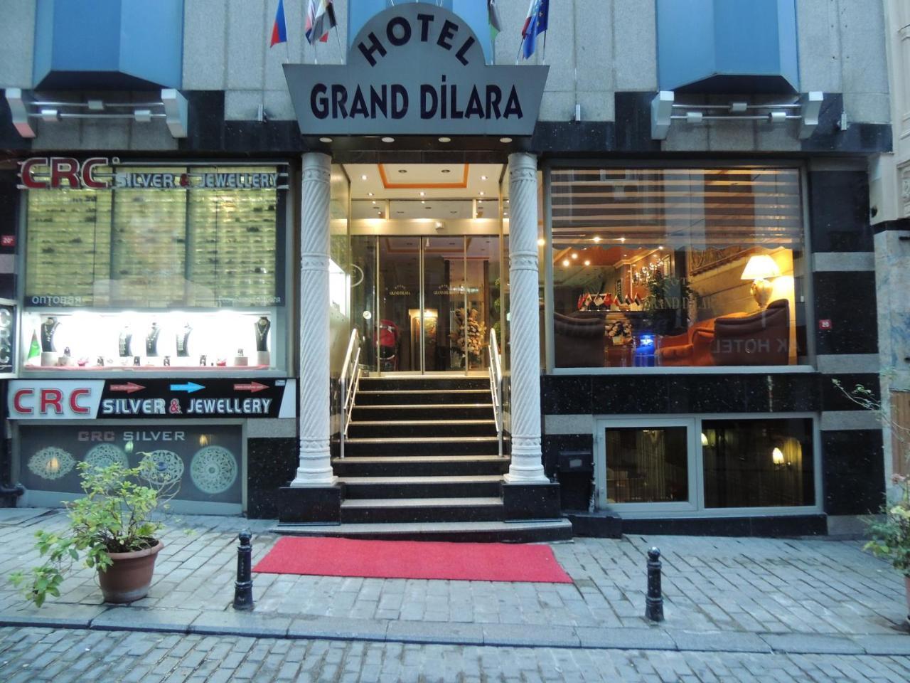 GRAND DILARA — ISTANBUL — фотография отеля №22