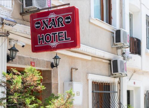 NAR HOTEL — ISTANBUL — фотография отеля №16