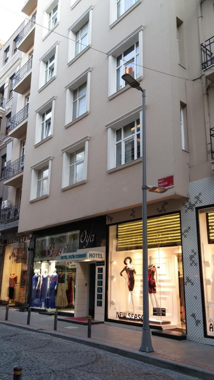 FATIH CORNER — ISTANBUL — фотография отеля №11