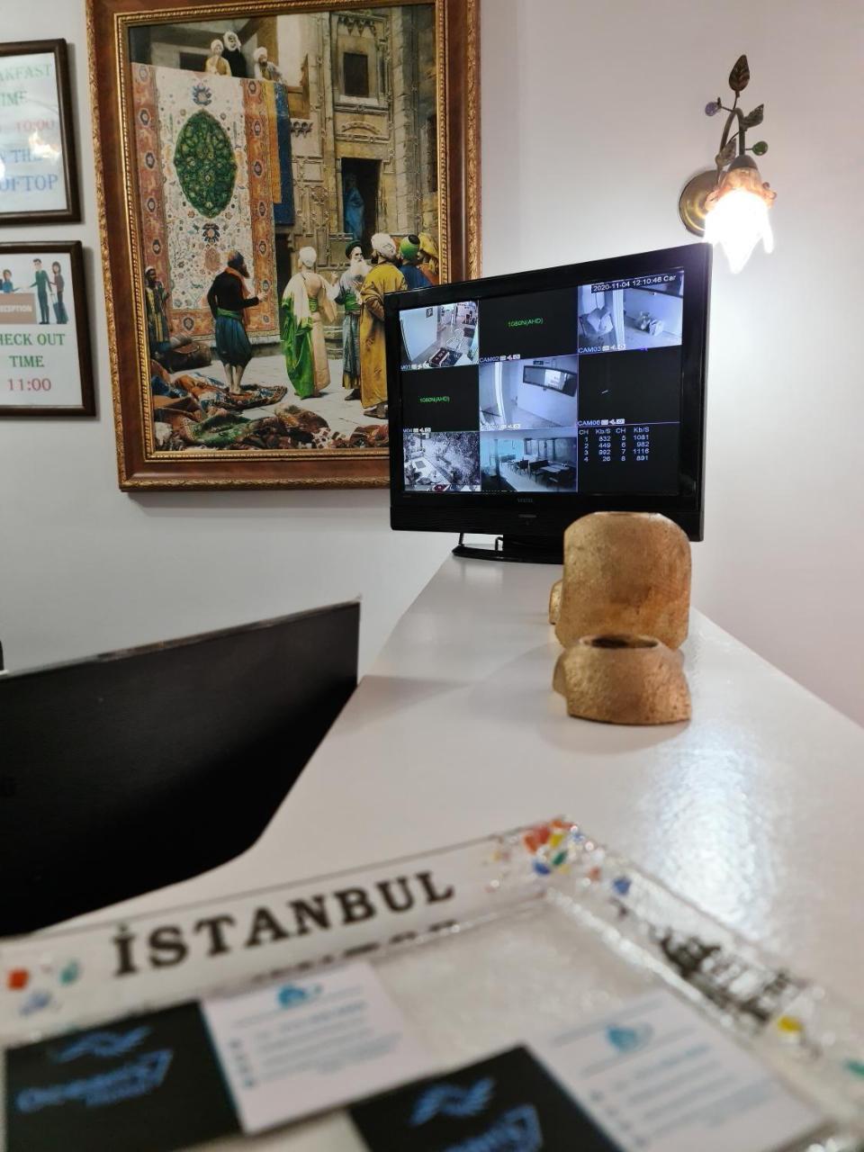 HOTEL OCEANS 7 — ISTANBUL — fotografie hotel nr. 26