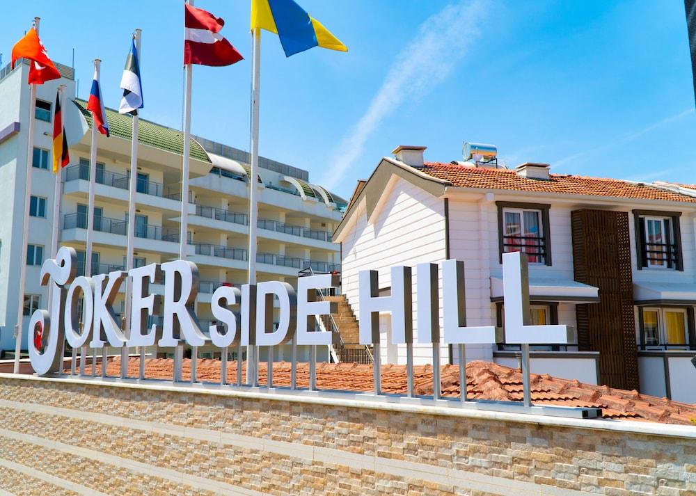 JOKER SIDE HILL HOTEL — SIDE — фотография отеля №24