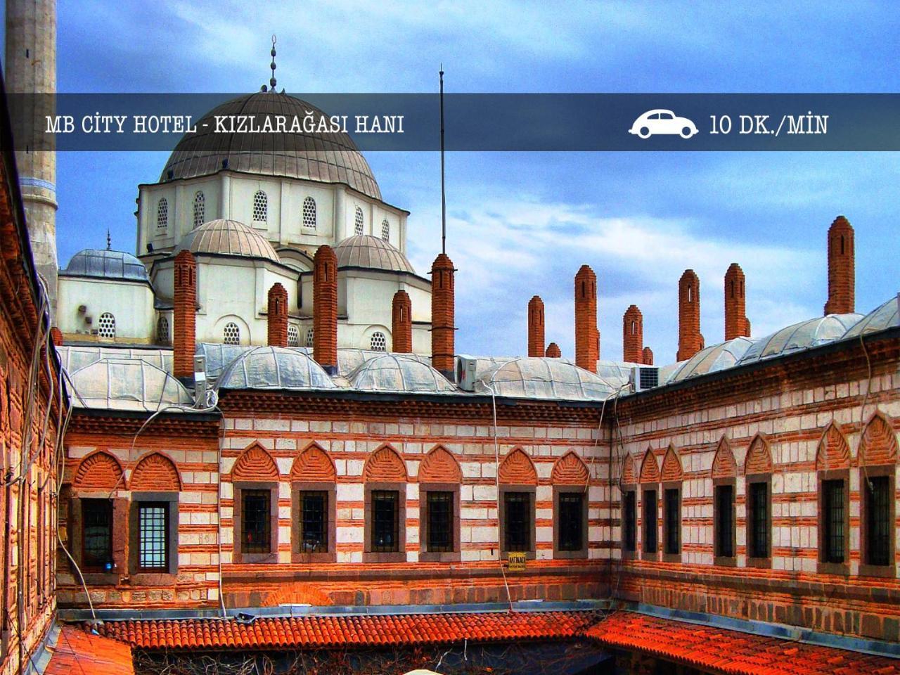 MB CITY HOTEL — IZMIR — фотография отеля №4