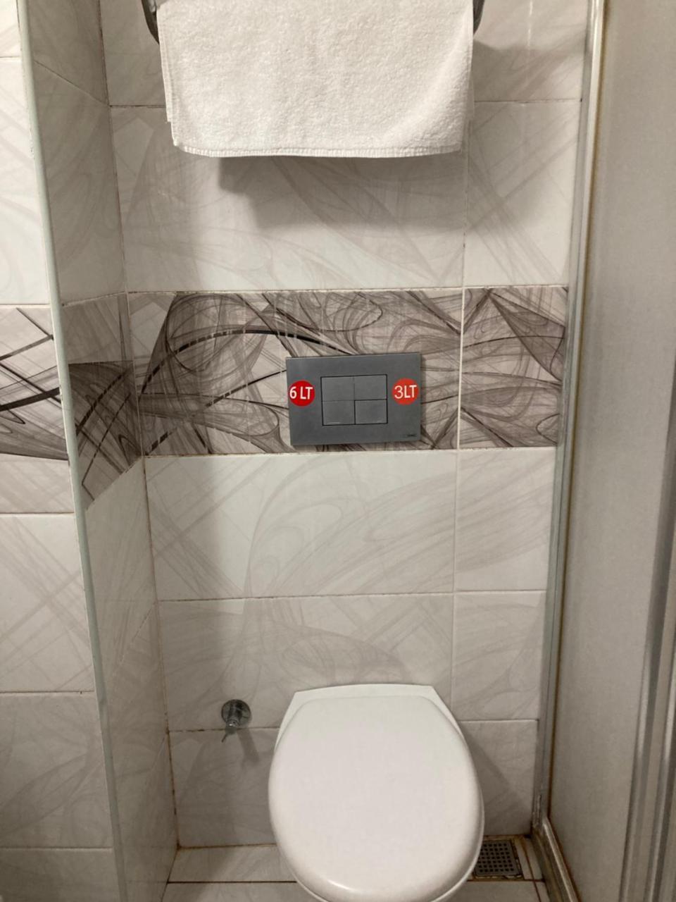 AY — ISTANBUL — fotografie hotel nr. 29