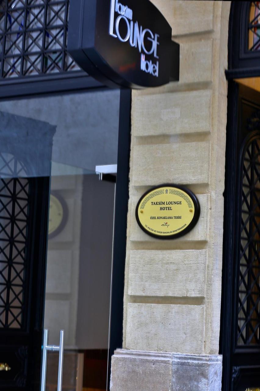 TAXIM LOUNGE HOTEL — ISTANBUL — фотография отеля №13