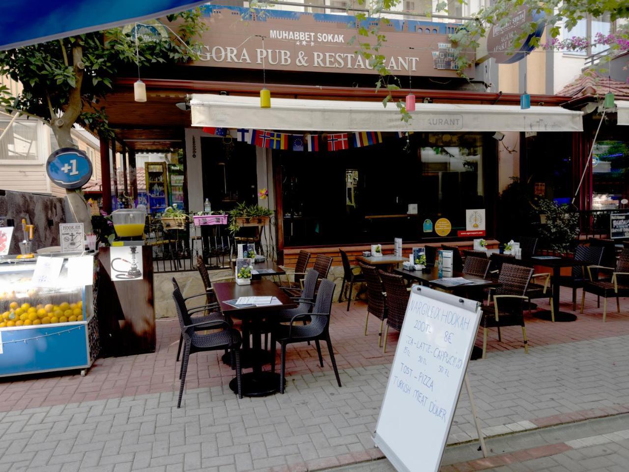 AGORA APART HOTEL — ALANYA — фотография отеля №10