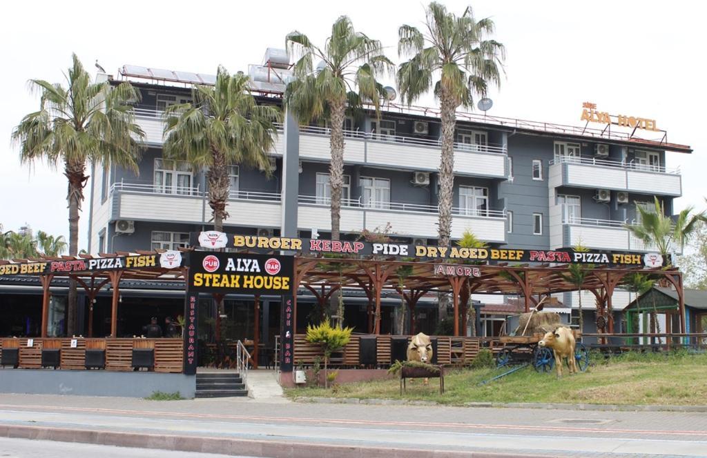 SIDE ALYA HOTEL — SIDE