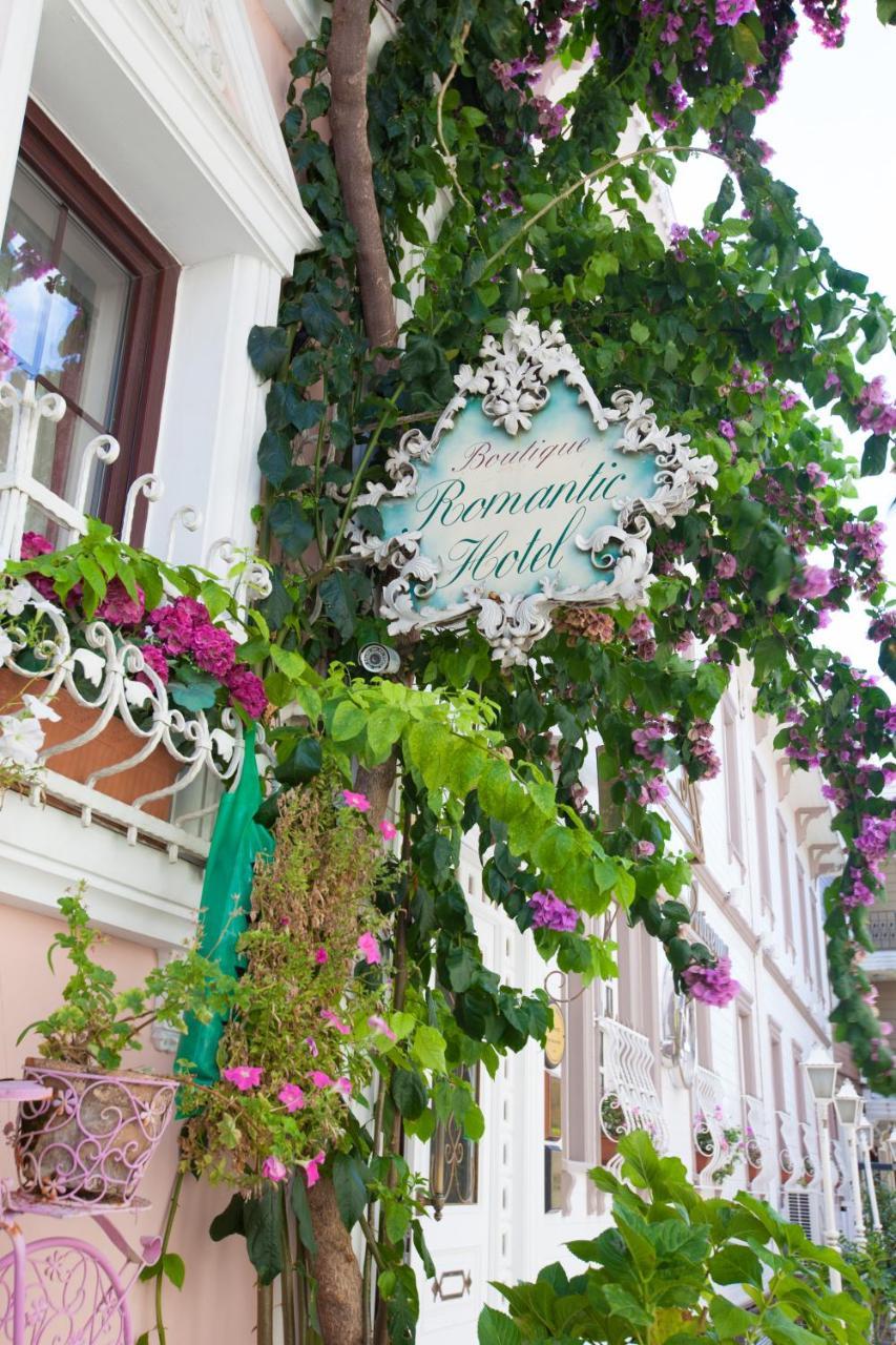 ROMANTIC HOTEL — ISTANBUL — фотография отеля №3