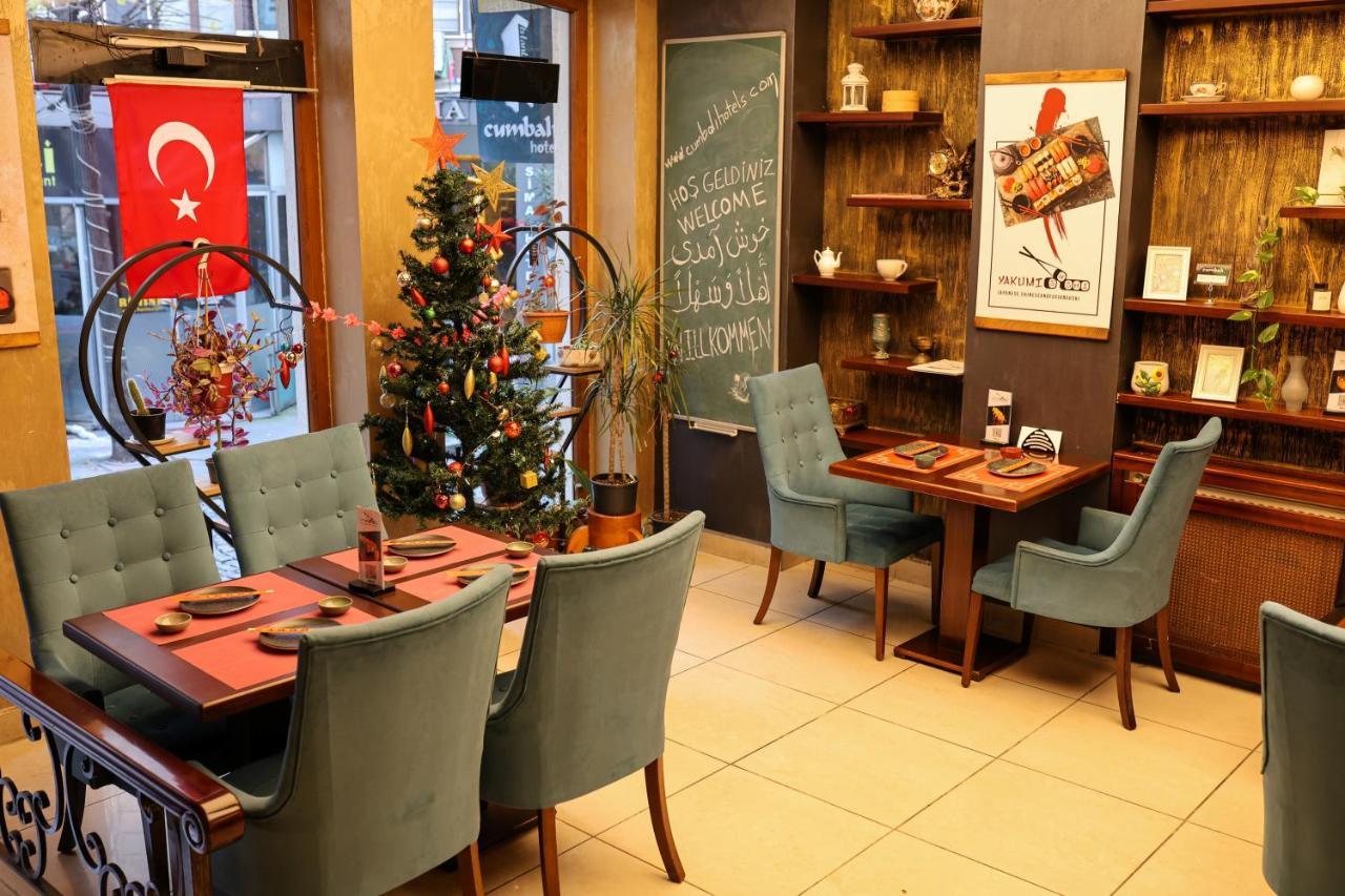 CUMBALI LUXURY BOUTIQUE — ISTANBUL — фотография отеля №7