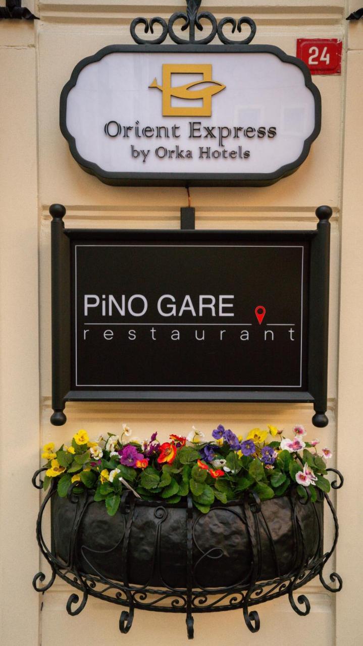 ORIENT EXPRESS & SPA BY ORKA HOTELS — FATIH — fotografie hotel nr. 33