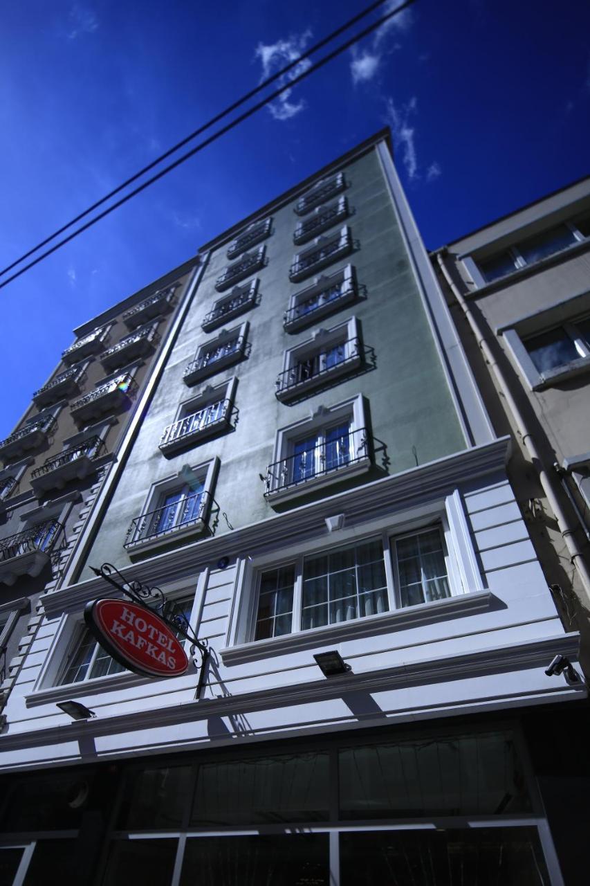 KAFKAS HOTEL — ISTANBUL — фотография отеля №31
