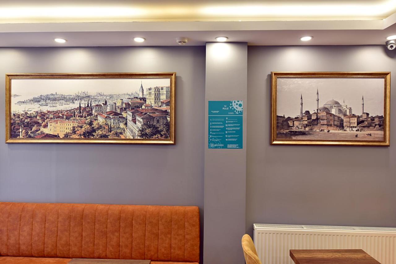 SUNLIFE HOTEL OLD CITY — ISTANBUL — fotografie hotel nr. 18
