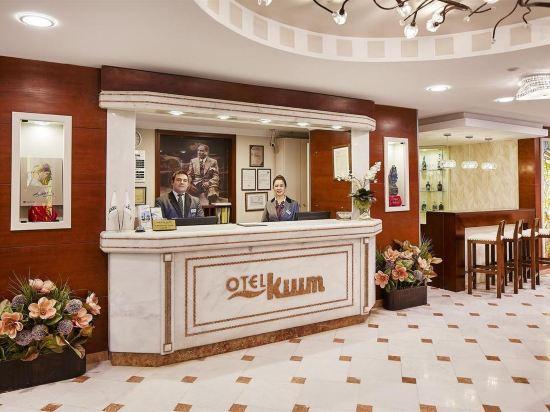 KILIM — IZMIR — фотография отеля №21