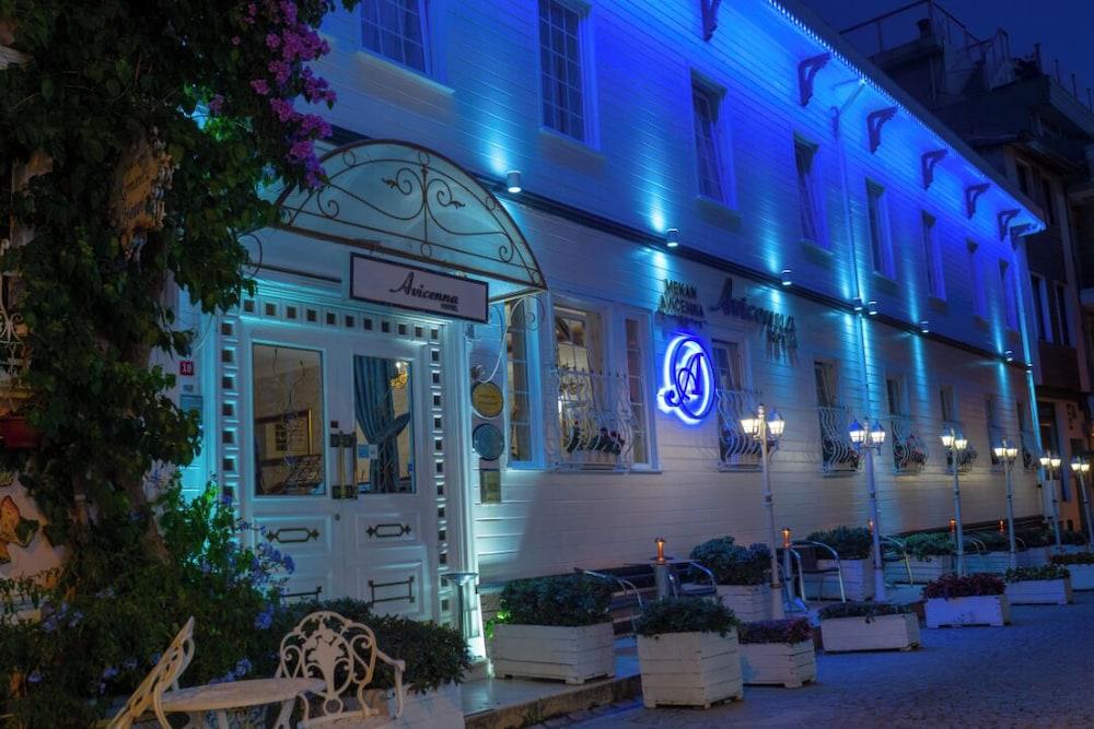 AVICENNA HOTEL — ISTANBUL — фотография отеля №35