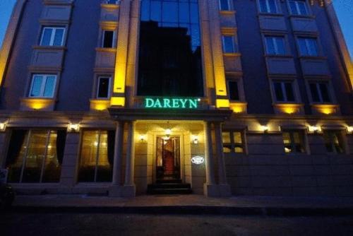 DAREYN KONAK — ISTANBUL — фотография отеля №11