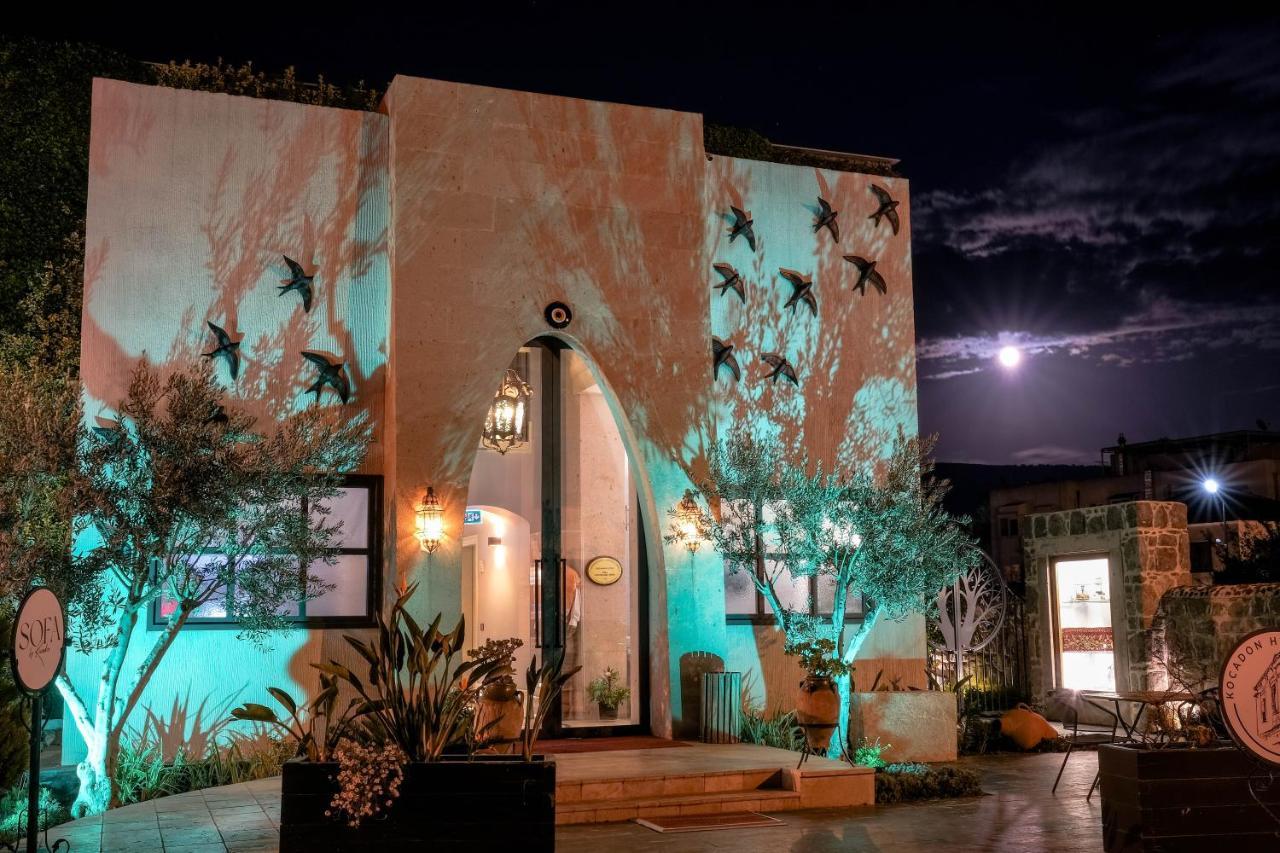 KOCADON HOTEL — BODRUM — фотография отеля №5