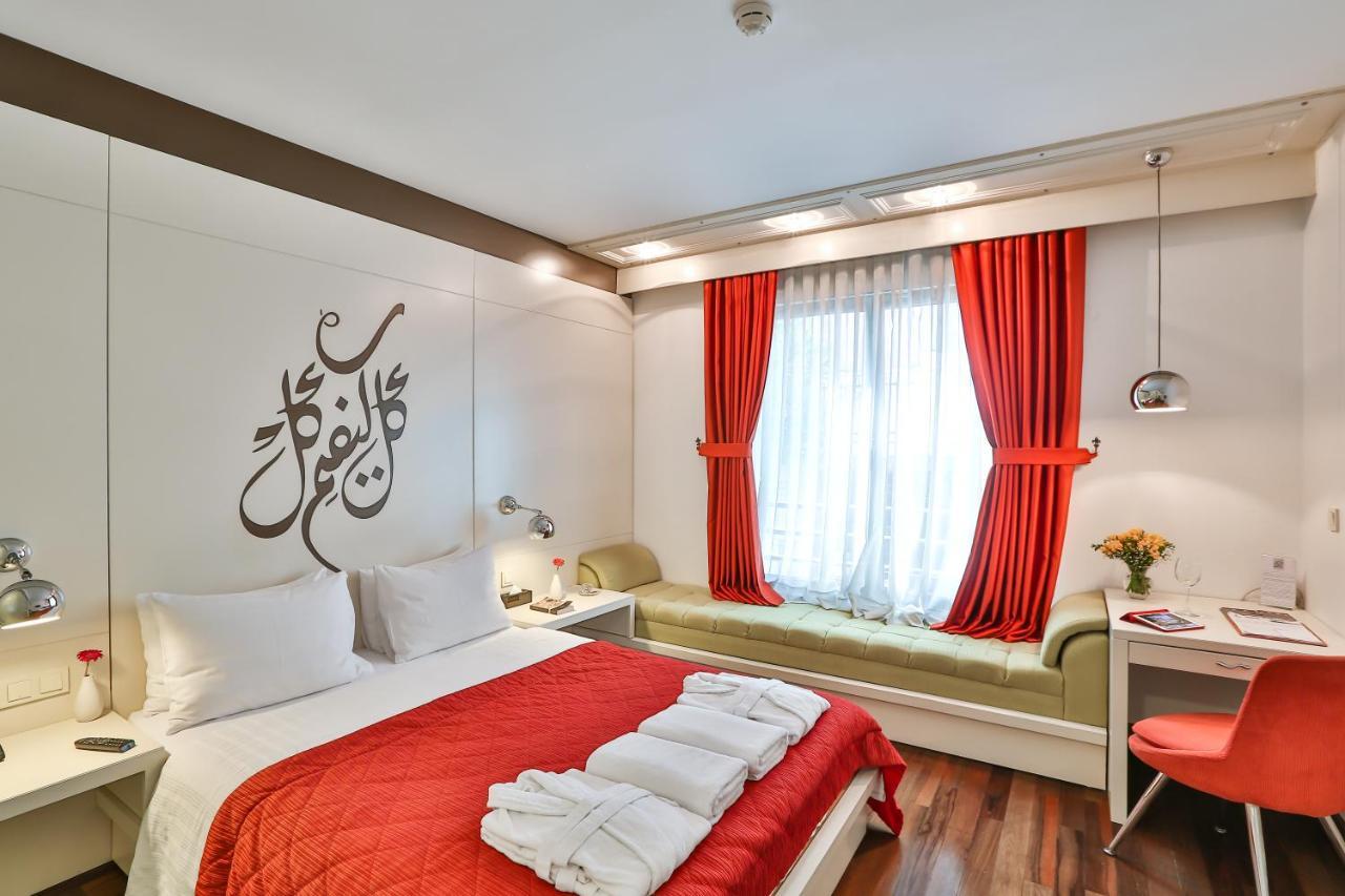 SENATUS — ISTANBUL — fotografie hotel nr. 5
