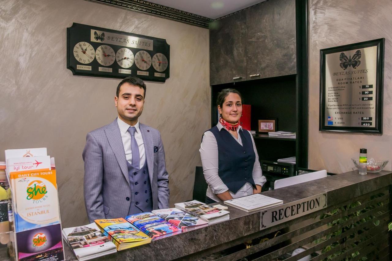 BEYZAS HOTEL — ISTANBUL — фотография отеля №35
