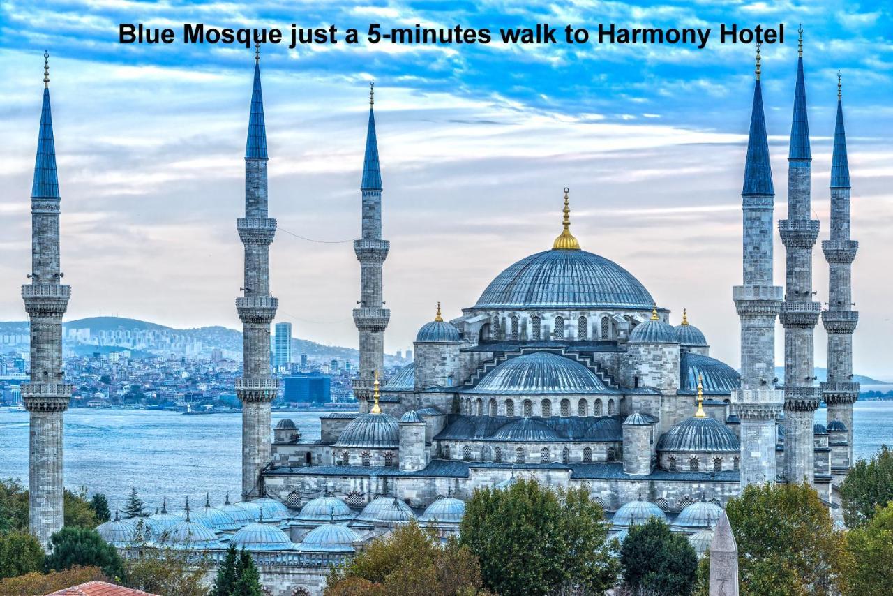 ISTANBUL HARMONY HOTEL — ISTANBUL — фотография отеля №15