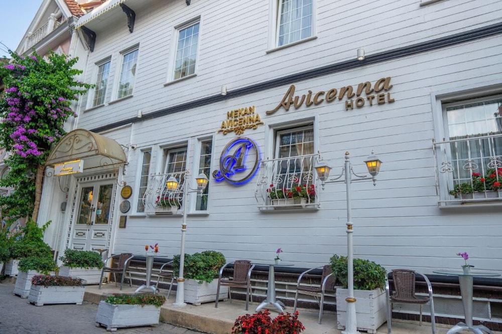 AVICENNA HOTEL — ISTANBUL — фотография отеля №33